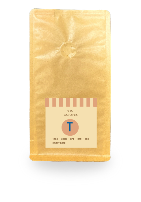タンザニア シャー農園 ンゴロンゴロ | 平珈琲店 | TAIRA COFFEE